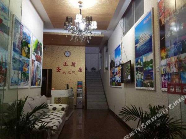 Lijiang Shengda Hotel