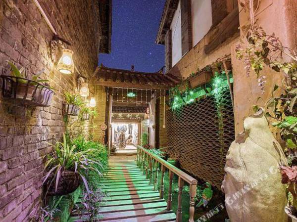 Lijiang Exquisite Villas
