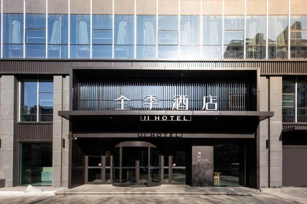 Ji Hotel Zhengzhou Convention and Exhibition Center Weilai Road