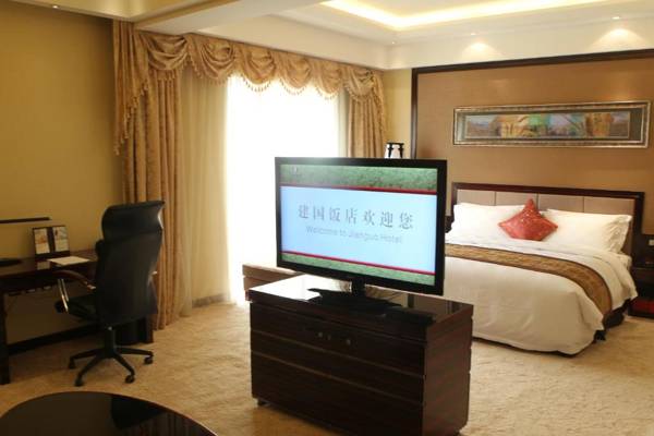 Workspace - Zhengzhou Jianguo Hotel
