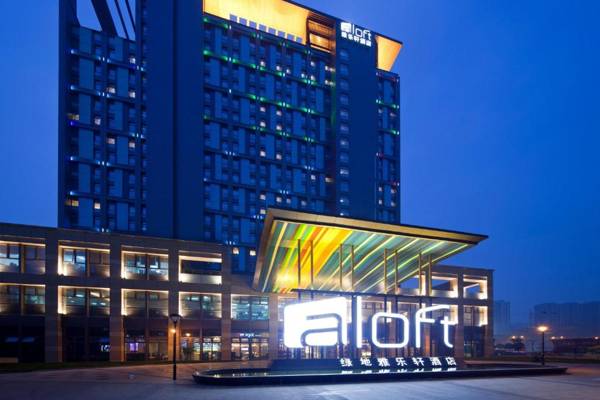 Aloft Zhengzhou Zhengdong New District