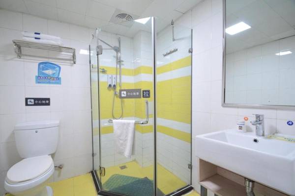 7Days Inn Zhenzhou Zijinshan