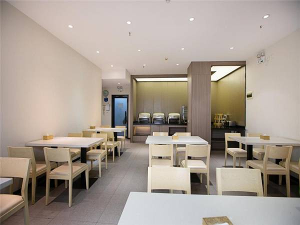 Hanting Hotel Zhengzhou Wenhua Road