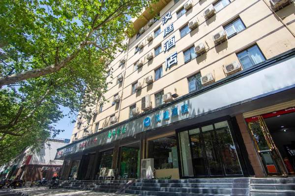 Hanting Hotel Zhengzhou Chengdong Road