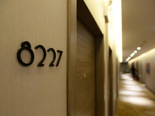 Hanting Hotel Zhengzhou Technology Market