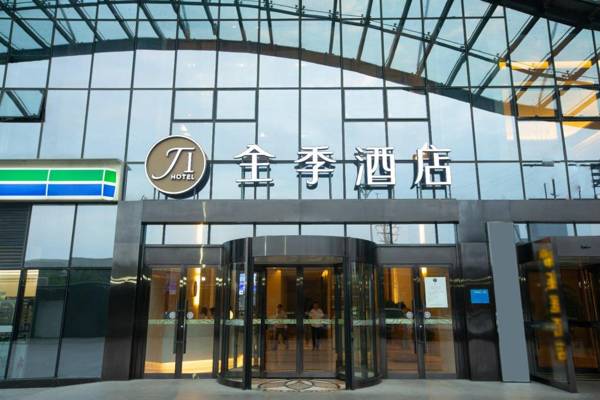 Ji Hotel Zhengzhou East Railway Station
