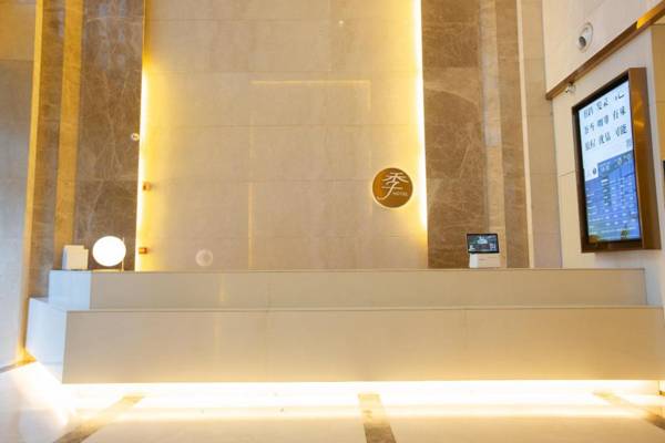 Ji Hotel Zhengzhou East Railway Station