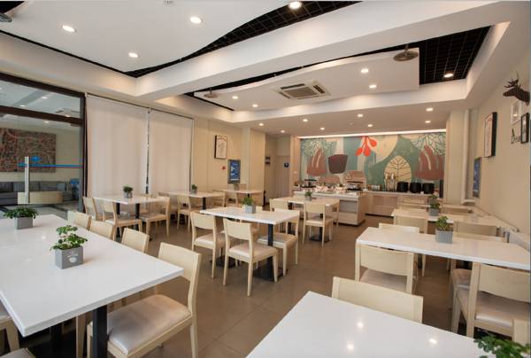 Hanting Hotel Zhengzhou Jingsan Road