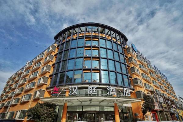 Hanting Hotel Zhengzhou East Haihang Road