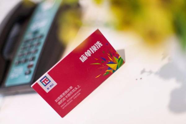 PaI Hotel Zhengzhou Jingsan Road Fortune Plaza