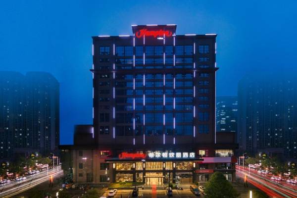 Hampton by Hilton Zhengzhou High-Tech Zone