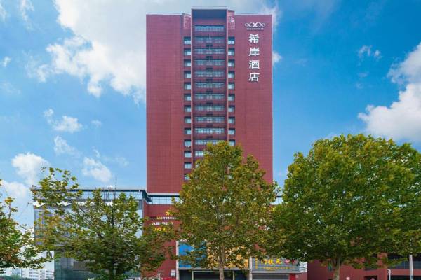 Xana Hotelle Zhengzhou Guoji Branch