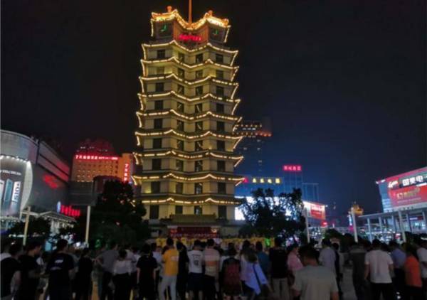 City Comfort Inn Zhengzhou Railway Station East Square Datong Road