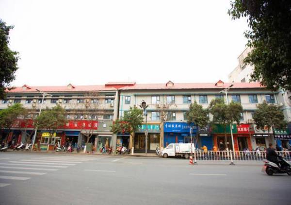 City Comfort Inn Zhengzhou Gongyi Xinhua Road