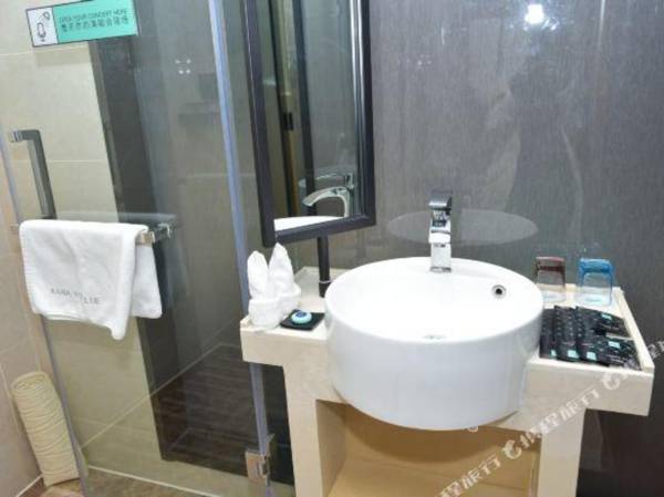 Xana Lite· Zhengzhou Provincial Center Store