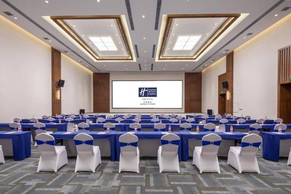 Holiday Inn Express Kaifeng City Center an IHG Hotel