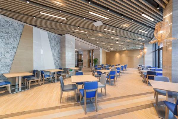 Holiday Inn Express Kaifeng City Center an IHG Hotel