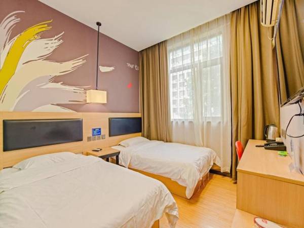 Thank Inn Hotel He'nan Zhengzhou Railway Station East Square