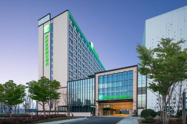Holiday Inn Zhengzhou High-Tech Zone an IHG Hotel