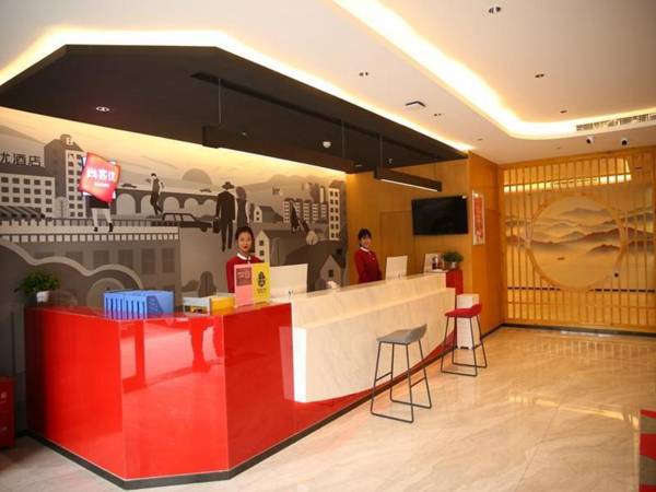 Thank Inn Henan Zhengzhou High-Tech Zone Headquarters Enterprise Base Jinsuo Road