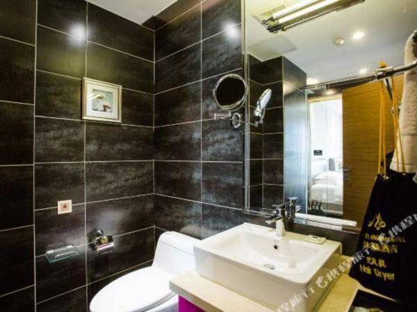 Aimu International Hotel (Zhengzhou East Railway Station Exhibition Center)