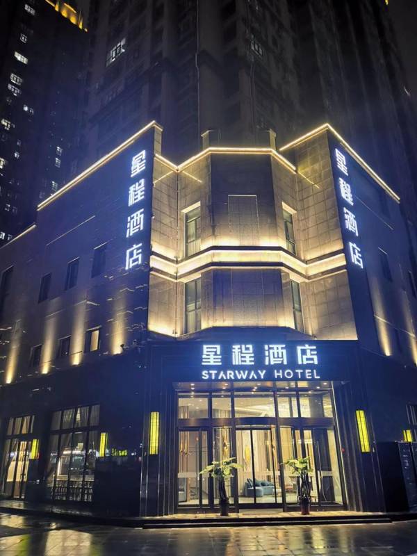 Starway Hotel Zhengzhou Songshan Road