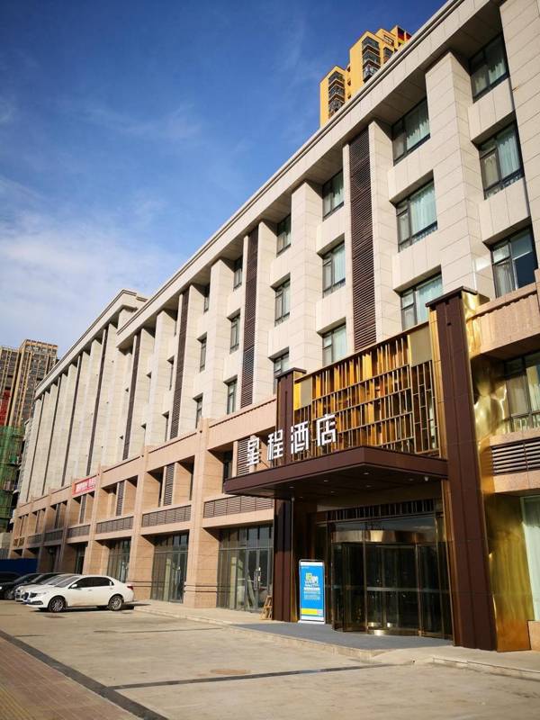 Starway Hotel Zhengzhou High-tech Zone Zhengzhou University