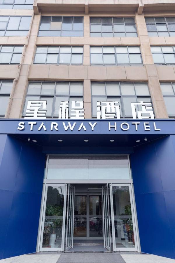 Starway Hotel Zhengzhou Weilai Road