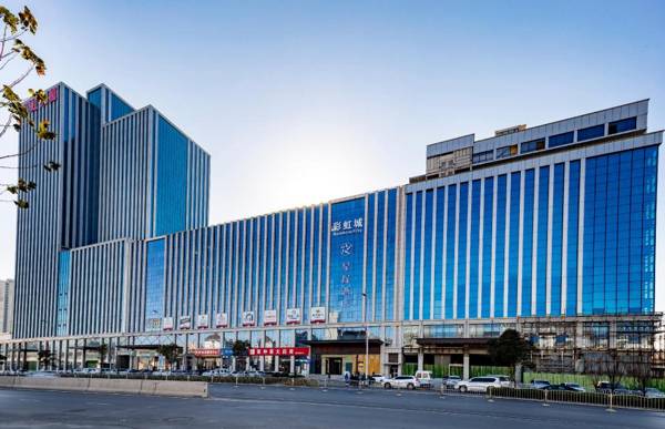 Starway Hotel Zhengzhou High Tech Zone Ruida Road