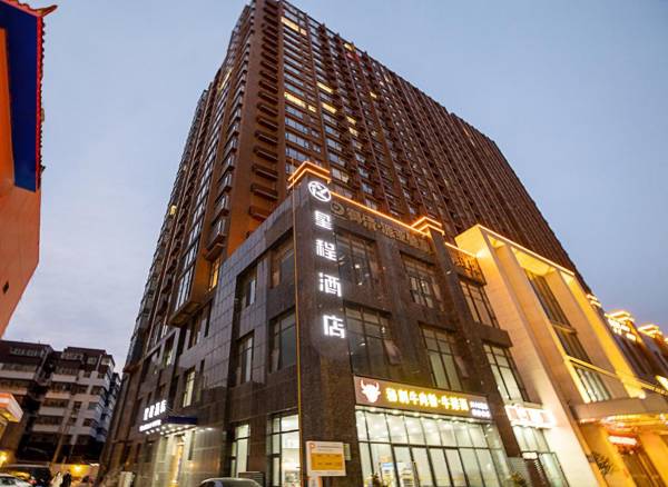 Starway Hotel Zhengzhou Erqi Plaza Minggong Road