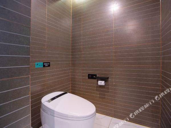 Xana Hotelle (Zhengzhou Fu Tower Qilihe Metro Station)