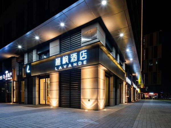 Lavande Hotel Zhengzhou Hanghai East Road Jingkai Center Square Metro Station