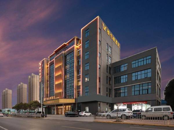 Vienna Hotel Zhengzhou University New Campus