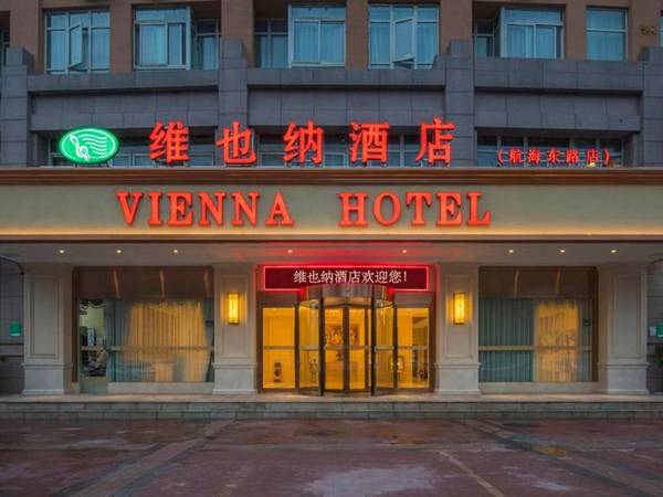 Vienna Hotel Zhengzhou Hanghai Square Metro Station