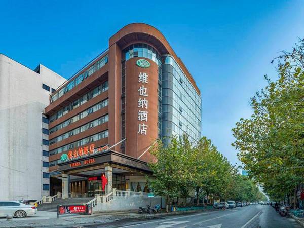 Vienna Hotel Zhengzhou Fengchan Road Fortune Plaza