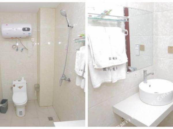 Deng Feng Yuan Fang Shang Wu Hotel