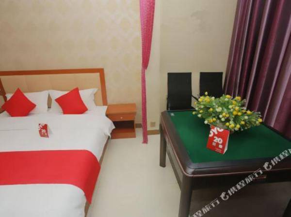 Deng Feng Yuan Fang Shang Wu Hotel