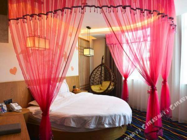 Deng Feng Yi He Boutique Hotel