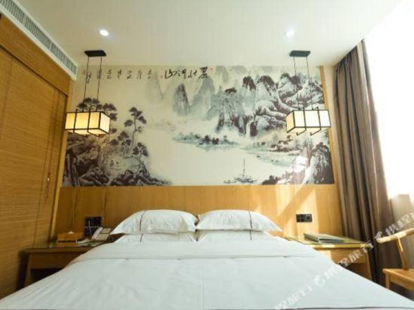 Deng Feng Yi He Boutique Hotel