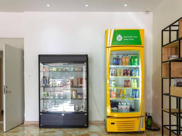 Hi Inn Jilin Wanda Plaza