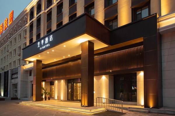 Ji Hotel Jiangnan Torch Building