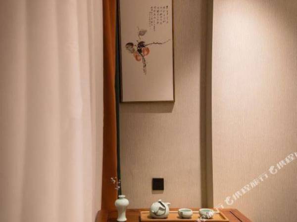 Yijiangdong Boutique Hotel.