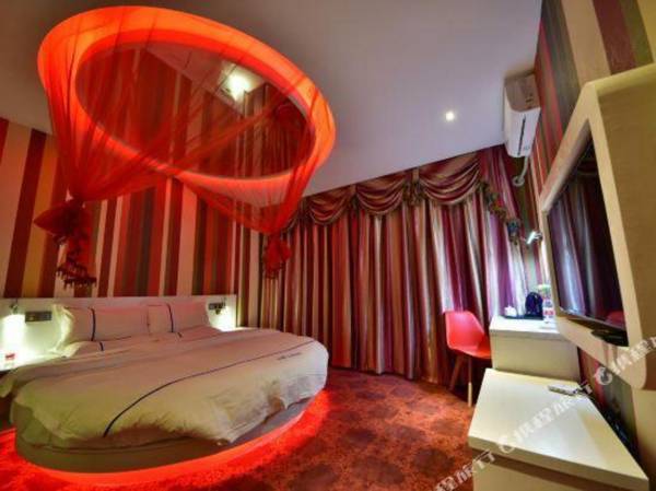 Yixin Theme Hotel