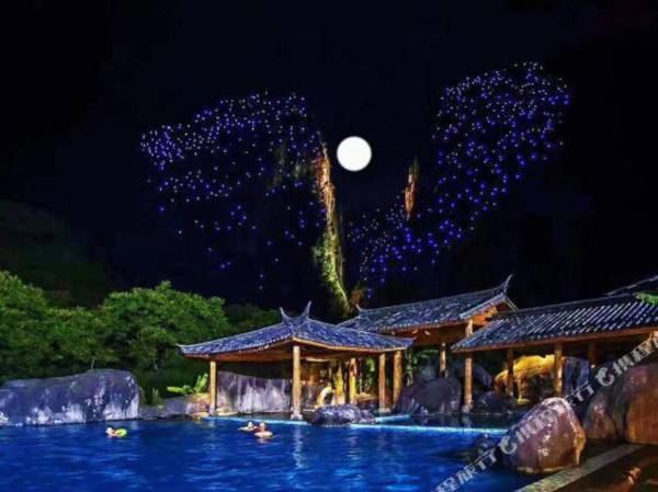 Da Li Shi Men Guan Wen Quan Hotel