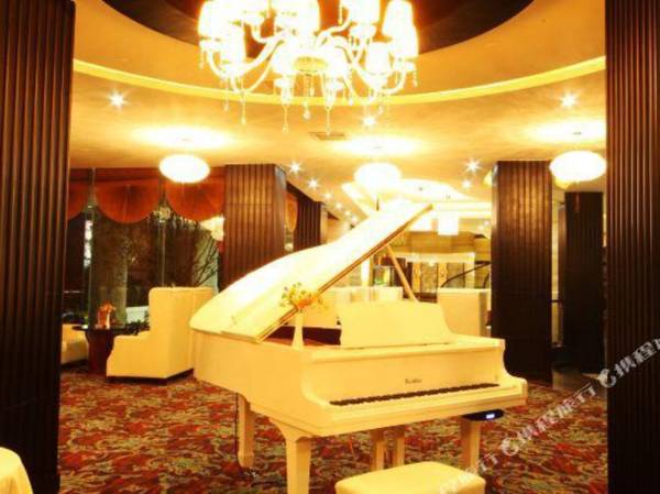 Xingzhao Grand Hotel