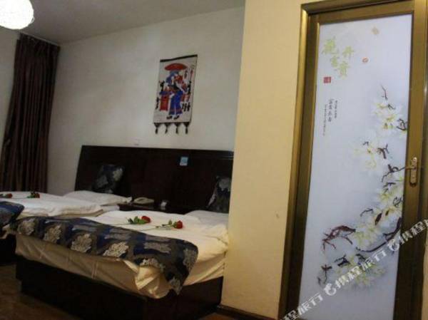 Hepan Lan'guang Hotel