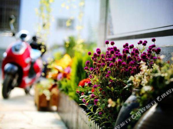 Daliyilanfanghuahotel