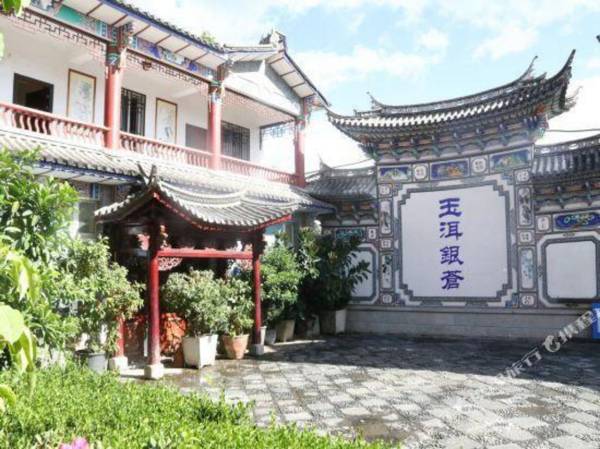 Da Li Cheng Xi Hotel