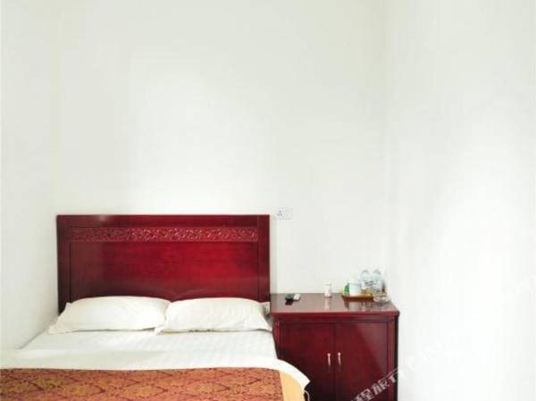 Da Li Yun Er Yu Jia Inn