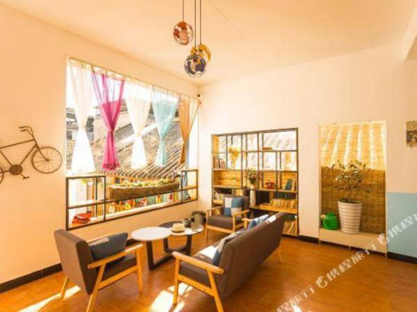 Da Li Shi Er Hao Shi Guang Guo Ji Qing Nian Lu She